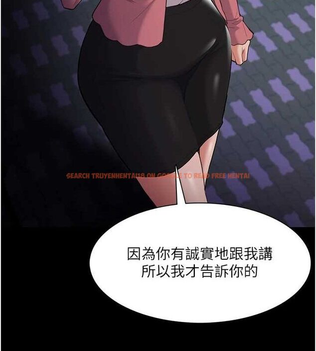 查看漫画癡漢成癮 - 第119話-背叛的代價 - sayhentaiz.net中的3152966图片 查看漫画癡漢成癮 - 第119話-背叛的代價 - sayhentaiz.net中的3152966图片