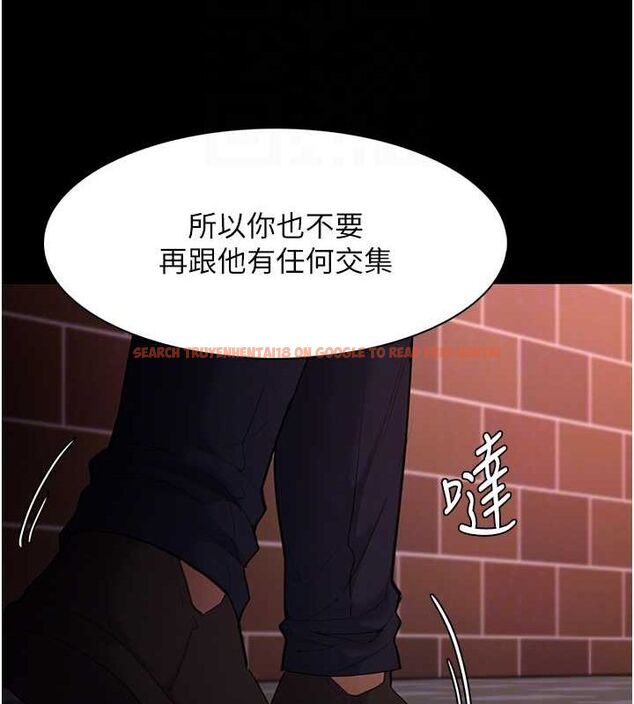 查看漫画癡漢成癮 - 第119話-背叛的代價 - sayhentaiz.net中的3152971图片 查看漫画癡漢成癮 - 第119話-背叛的代價 - sayhentaiz.net中的3152971图片