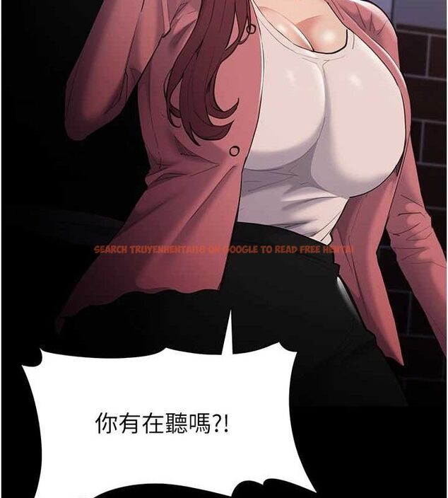 查看漫画癡漢成癮 - 第119話-背叛的代價 - sayhentaiz.net中的3152974图片 查看漫画癡漢成癮 - 第119話-背叛的代價 - sayhentaiz.net中的3152974图片