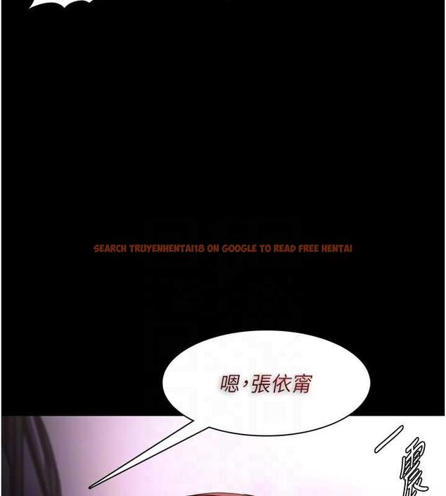 查看漫画癡漢成癮 - 第119話-背叛的代價 - sayhentaiz.net中的3152975图片 查看漫画癡漢成癮 - 第119話-背叛的代價 - sayhentaiz.net中的3152975图片
