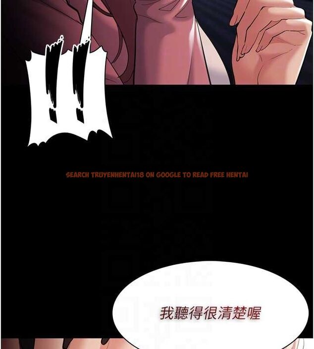 查看漫画癡漢成癮 - 第119話-背叛的代價 - sayhentaiz.net中的3152977图片 查看漫画癡漢成癮 - 第119話-背叛的代價 - sayhentaiz.net中的3152977图片