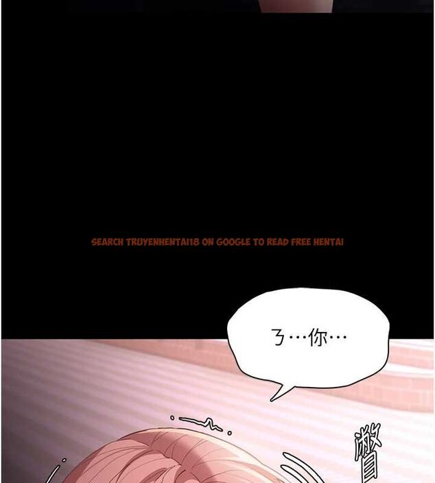 查看漫画癡漢成癮 - 第119話-背叛的代價 - sayhentaiz.net中的3152981图片 查看漫画癡漢成癮 - 第119話-背叛的代價 - sayhentaiz.net中的3152981图片