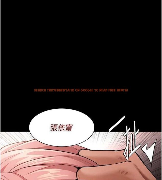 查看漫画癡漢成癮 - 第119話-背叛的代價 - sayhentaiz.net中的3152986图片 查看漫画癡漢成癮 - 第119話-背叛的代價 - sayhentaiz.net中的3152986图片