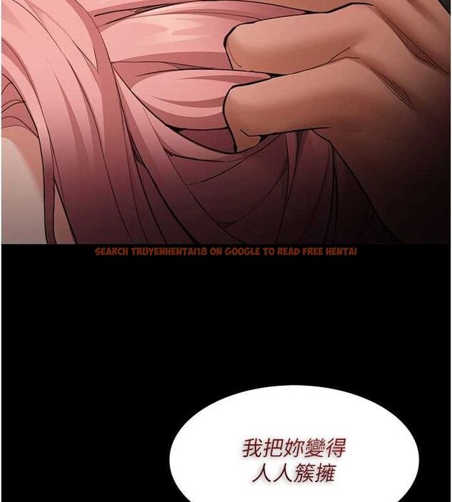 查看漫画癡漢成癮 - 第119話-背叛的代價 - sayhentaiz.net中的3152987图片 查看漫画癡漢成癮 - 第119話-背叛的代價 - sayhentaiz.net中的3152987图片