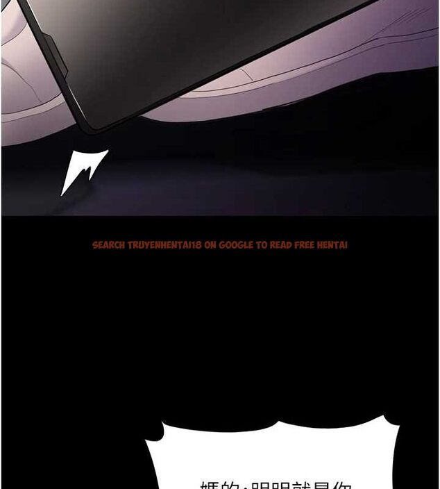 查看漫画癡漢成癮 - 第119話-背叛的代價 - sayhentaiz.net中的3152989图片 查看漫画癡漢成癮 - 第119話-背叛的代價 - sayhentaiz.net中的3152989图片