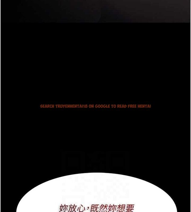 查看漫画癡漢成癮 - 第119話-背叛的代價 - sayhentaiz.net中的3152997图片 查看漫画癡漢成癮 - 第119話-背叛的代價 - sayhentaiz.net中的3152997图片