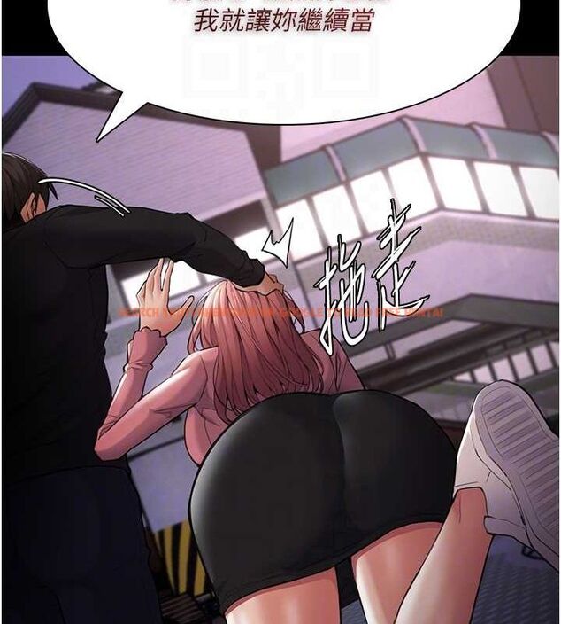 查看漫画癡漢成癮 - 第119話-背叛的代價 - sayhentaiz.net中的3152998图片 查看漫画癡漢成癮 - 第119話-背叛的代價 - sayhentaiz.net中的3152998图片