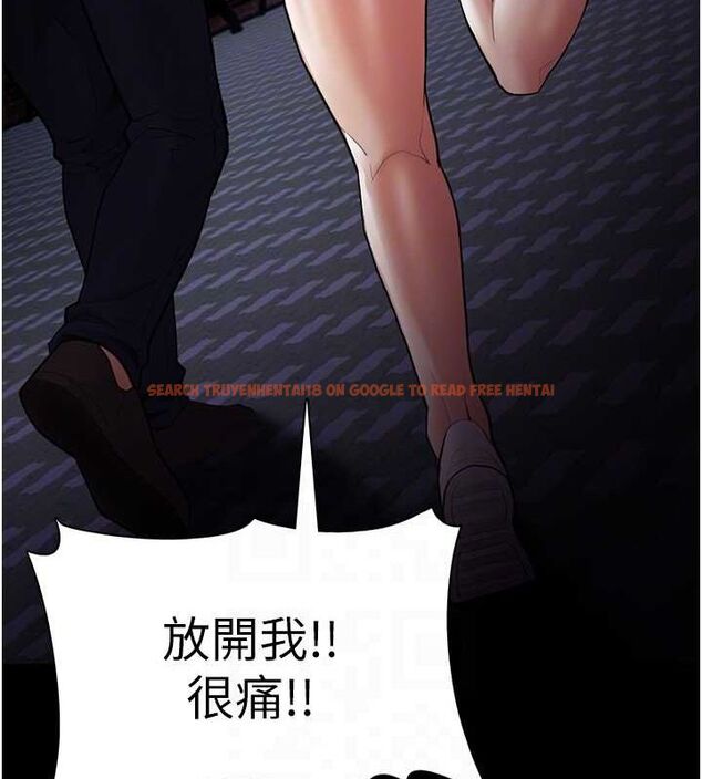 查看漫画癡漢成癮 - 第119話-背叛的代價 - sayhentaiz.net中的3152999图片 查看漫画癡漢成癮 - 第119話-背叛的代價 - sayhentaiz.net中的3152999图片