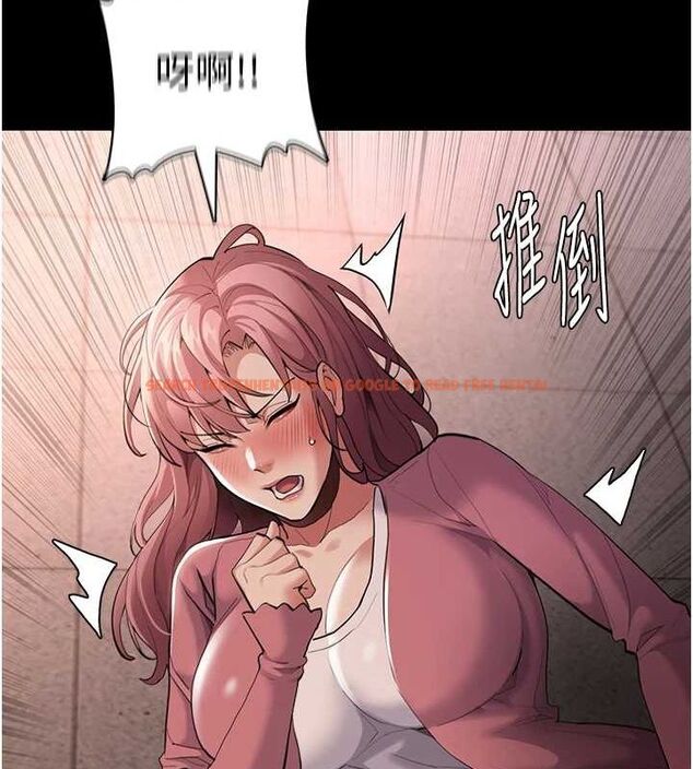 查看漫画癡漢成癮 - 第119話-背叛的代價 - sayhentaiz.net中的3153006图片 查看漫画癡漢成癮 - 第119話-背叛的代價 - sayhentaiz.net中的3153006图片