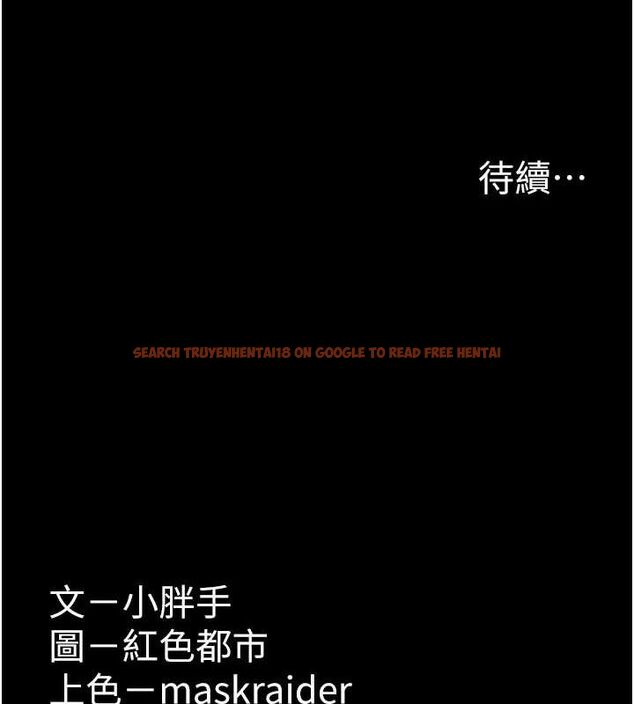 查看漫画癡漢成癮 - 第119話-背叛的代價 - sayhentaiz.net中的3153014图片 查看漫画癡漢成癮 - 第119話-背叛的代價 - sayhentaiz.net中的3153014图片