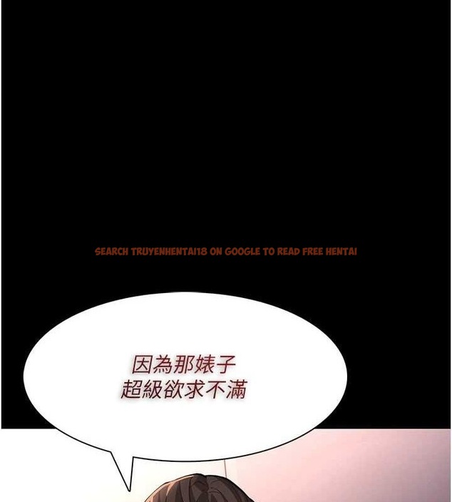 查看漫画癡漢成癮 - 第122話-使用殆盡的公車女 - sayhentaiz.net中的3234022图片 查看漫画癡漢成癮 - 第122話-使用殆盡的公車女 - sayhentaiz.net中的3234022图片