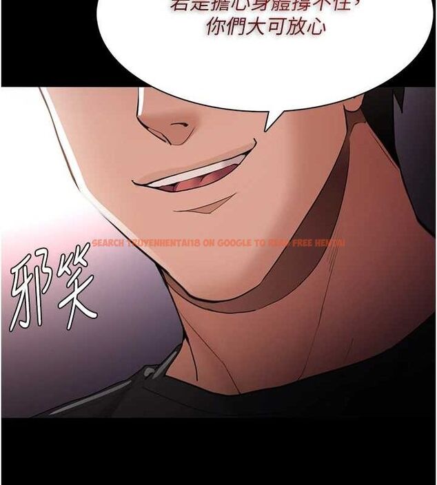 查看漫画癡漢成癮 - 第122話-使用殆盡的公車女 - sayhentaiz.net中的3234029图片 查看漫画癡漢成癮 - 第122話-使用殆盡的公車女 - sayhentaiz.net中的3234029图片