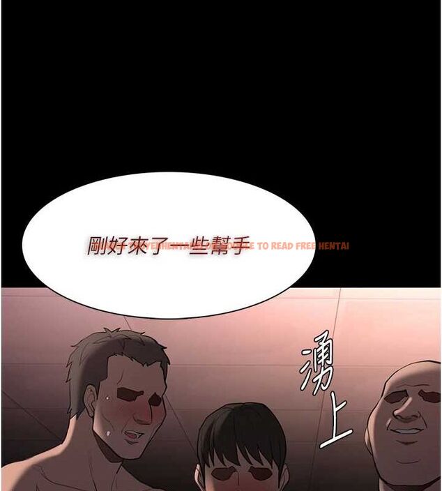 查看漫画癡漢成癮 - 第122話-使用殆盡的公車女 - sayhentaiz.net中的3234030图片 查看漫画癡漢成癮 - 第122話-使用殆盡的公車女 - sayhentaiz.net中的3234030图片