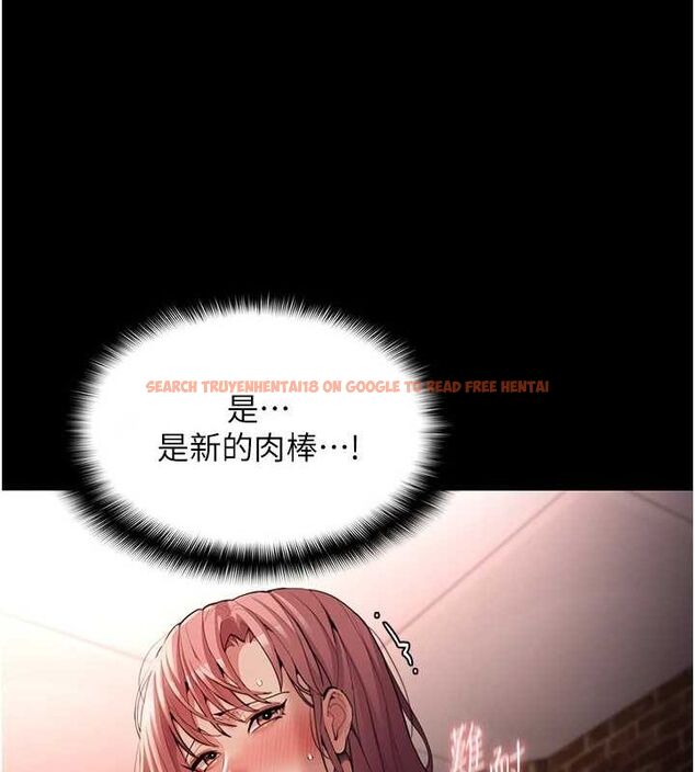 查看漫画癡漢成癮 - 第122話-使用殆盡的公車女 - sayhentaiz.net中的3234034图片 查看漫画癡漢成癮 - 第122話-使用殆盡的公車女 - sayhentaiz.net中的3234034图片