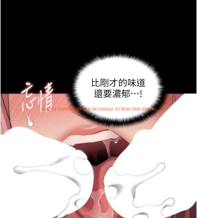 查看漫画癡漢成癮 - 第122話-使用殆盡的公車女 - sayhentaiz.net中的3234042图片 查看漫画癡漢成癮 - 第122話-使用殆盡的公車女 - sayhentaiz.net中的3234042图片