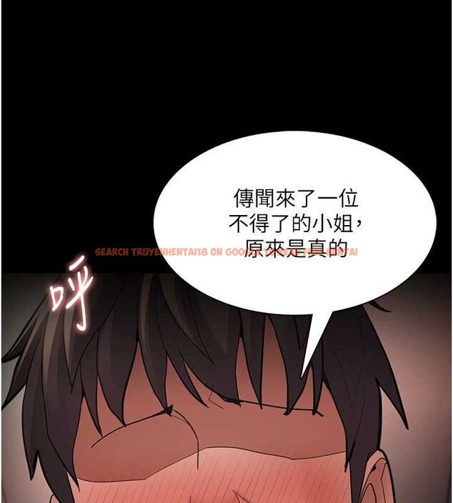 查看漫画癡漢成癮 - 第122話-使用殆盡的公車女 - sayhentaiz.net中的3234046图片 查看漫画癡漢成癮 - 第122話-使用殆盡的公車女 - sayhentaiz.net中的3234046图片