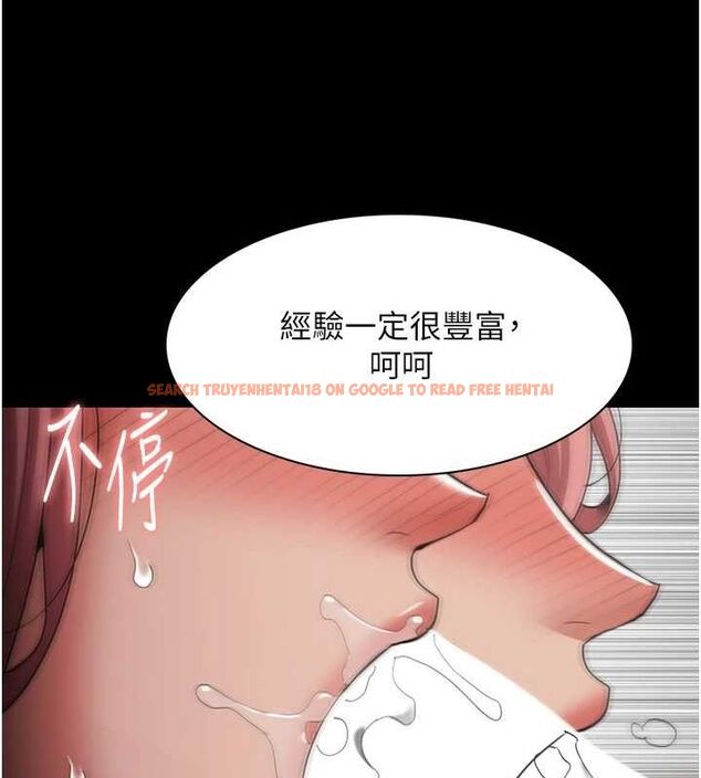 查看漫画癡漢成癮 - 第122話-使用殆盡的公車女 - sayhentaiz.net中的3234050图片 查看漫画癡漢成癮 - 第122話-使用殆盡的公車女 - sayhentaiz.net中的3234050图片