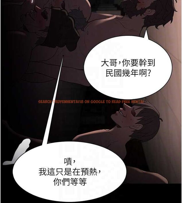 查看漫画癡漢成癮 - 第122話-使用殆盡的公車女 - sayhentaiz.net中的3234067图片 查看漫画癡漢成癮 - 第122話-使用殆盡的公車女 - sayhentaiz.net中的3234067图片