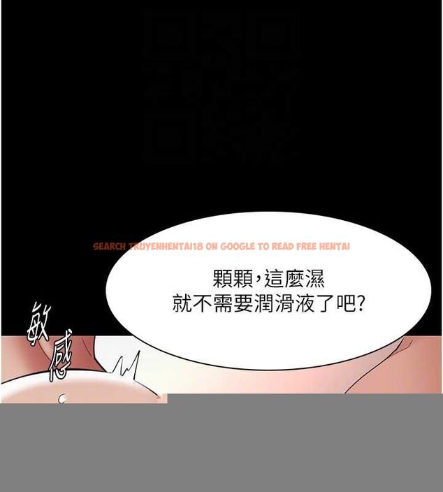 查看漫画癡漢成癮 - 第122話-使用殆盡的公車女 - sayhentaiz.net中的3234068图片 查看漫画癡漢成癮 - 第122話-使用殆盡的公車女 - sayhentaiz.net中的3234068图片