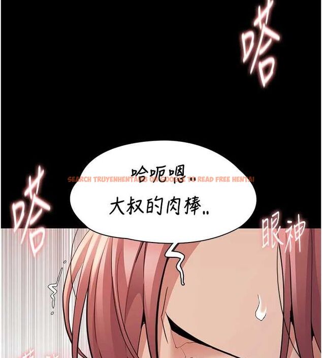 查看漫画癡漢成癮 - 第122話-使用殆盡的公車女 - sayhentaiz.net中的3234074图片 查看漫画癡漢成癮 - 第122話-使用殆盡的公車女 - sayhentaiz.net中的3234074图片