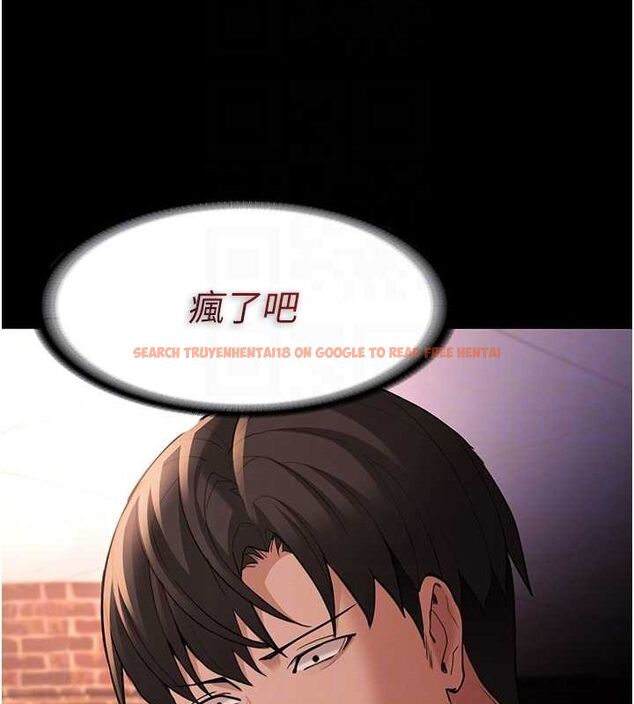 查看漫画癡漢成癮 - 第122話-使用殆盡的公車女 - sayhentaiz.net中的3234080图片 查看漫画癡漢成癮 - 第122話-使用殆盡的公車女 - sayhentaiz.net中的3234080图片