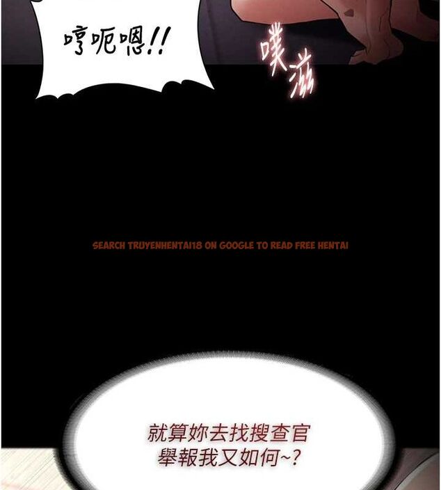 查看漫画癡漢成癮 - 第122話-使用殆盡的公車女 - sayhentaiz.net中的3234084图片 查看漫画癡漢成癮 - 第122話-使用殆盡的公車女 - sayhentaiz.net中的3234084图片