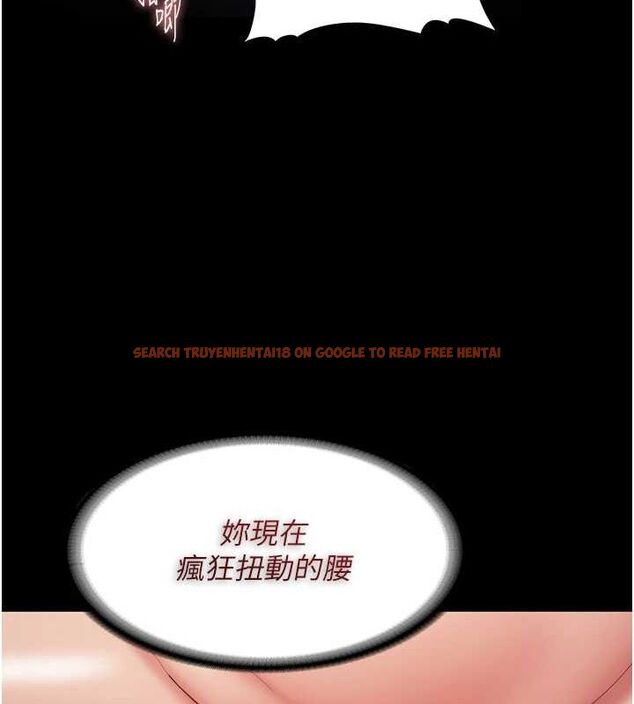 查看漫画癡漢成癮 - 第122話-使用殆盡的公車女 - sayhentaiz.net中的3234090图片 查看漫画癡漢成癮 - 第122話-使用殆盡的公車女 - sayhentaiz.net中的3234090图片