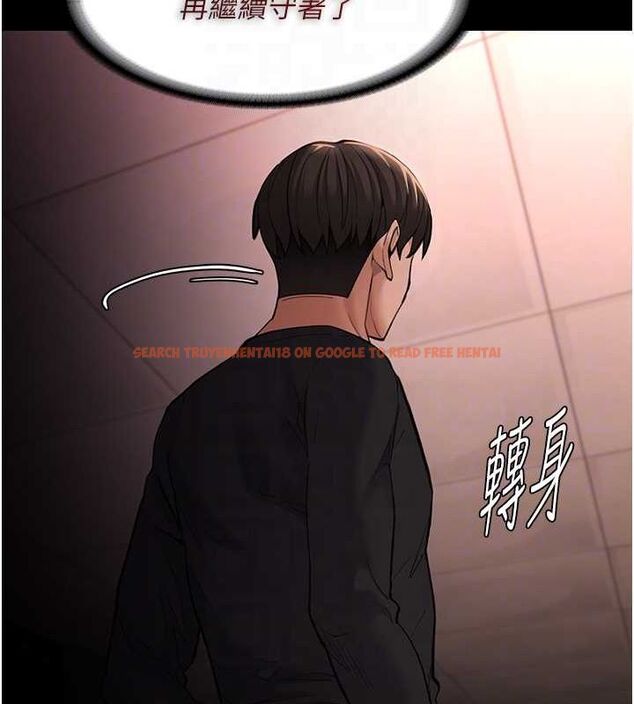 查看漫画癡漢成癮 - 第122話-使用殆盡的公車女 - sayhentaiz.net中的3234096图片 查看漫画癡漢成癮 - 第122話-使用殆盡的公車女 - sayhentaiz.net中的3234096图片