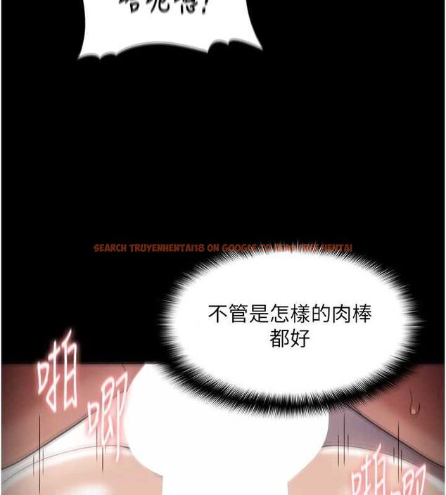 查看漫画癡漢成癮 - 第122話-使用殆盡的公車女 - sayhentaiz.net中的3234113图片 查看漫画癡漢成癮 - 第122話-使用殆盡的公車女 - sayhentaiz.net中的3234113图片