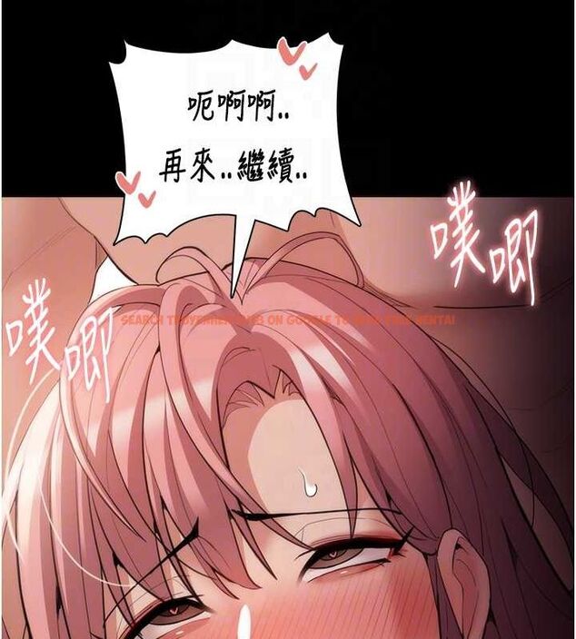 查看漫画癡漢成癮 - 第122話-使用殆盡的公車女 - sayhentaiz.net中的3234118图片 查看漫画癡漢成癮 - 第122話-使用殆盡的公車女 - sayhentaiz.net中的3234118图片