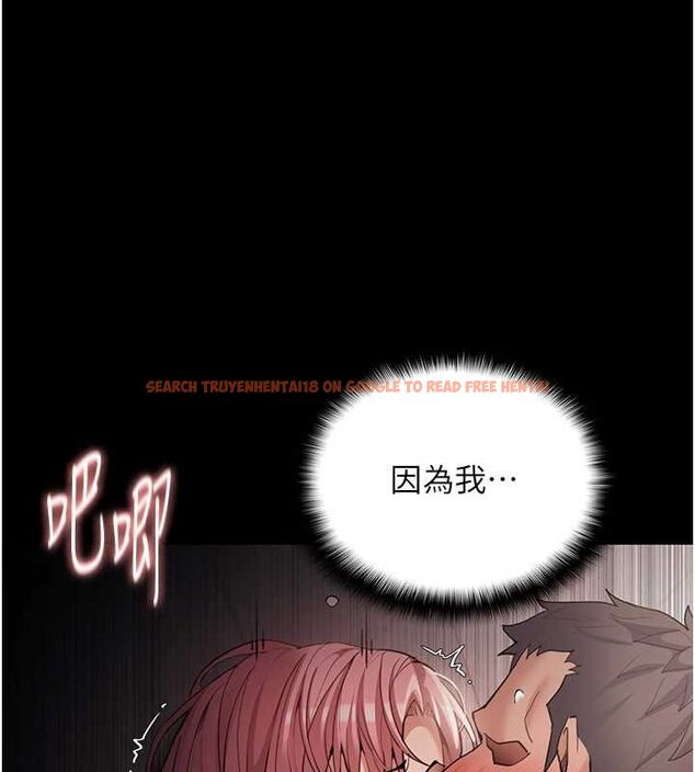 查看漫画癡漢成癮 - 第122話-使用殆盡的公車女 - sayhentaiz.net中的3234120图片 查看漫画癡漢成癮 - 第122話-使用殆盡的公車女 - sayhentaiz.net中的3234120图片