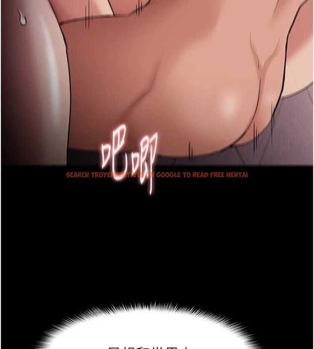 查看漫画癡漢成癮 - 第122話-使用殆盡的公車女 - sayhentaiz.net中的3234122图片 查看漫画癡漢成癮 - 第122話-使用殆盡的公車女 - sayhentaiz.net中的3234122图片