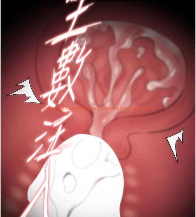 查看漫画癡漢成癮 - 第122話-使用殆盡的公車女 - sayhentaiz.net中的3234128图片 查看漫画癡漢成癮 - 第122話-使用殆盡的公車女 - sayhentaiz.net中的3234128图片