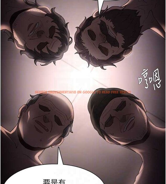 查看漫画癡漢成癮 - 第122話-使用殆盡的公車女 - sayhentaiz.net中的3234132图片 查看漫画癡漢成癮 - 第122話-使用殆盡的公車女 - sayhentaiz.net中的3234132图片