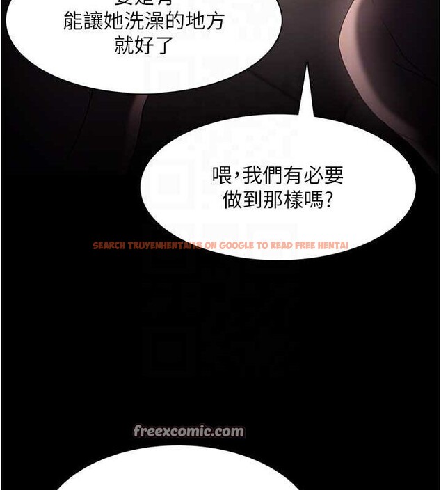 查看漫画癡漢成癮 - 第122話-使用殆盡的公車女 - sayhentaiz.net中的3234133图片 查看漫画癡漢成癮 - 第122話-使用殆盡的公車女 - sayhentaiz.net中的3234133图片