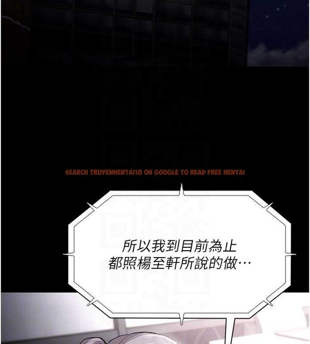 查看漫画癡漢成癮 - 第122話-使用殆盡的公車女 - sayhentaiz.net中的3234139图片 查看漫画癡漢成癮 - 第122話-使用殆盡的公車女 - sayhentaiz.net中的3234139图片