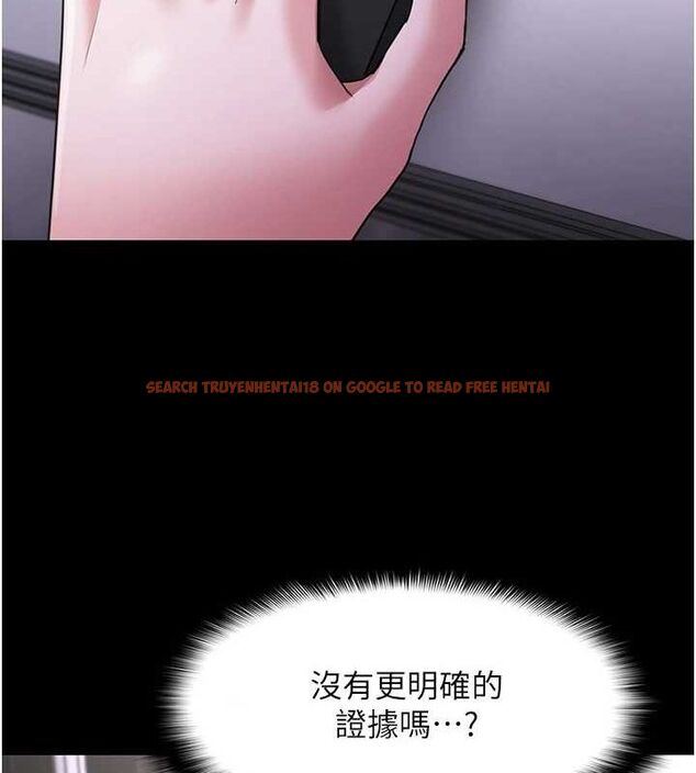 查看漫画癡漢成癮 - 第122話-使用殆盡的公車女 - sayhentaiz.net中的3234143图片 查看漫画癡漢成癮 - 第122話-使用殆盡的公車女 - sayhentaiz.net中的3234143图片