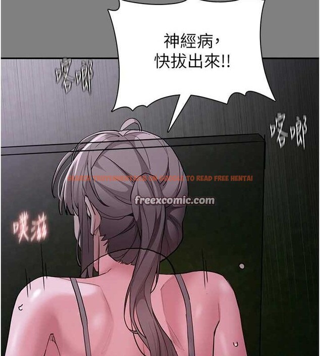 查看漫画癡漢成癮 - 第122話-使用殆盡的公車女 - sayhentaiz.net中的3234149图片 查看漫画癡漢成癮 - 第122話-使用殆盡的公車女 - sayhentaiz.net中的3234149图片