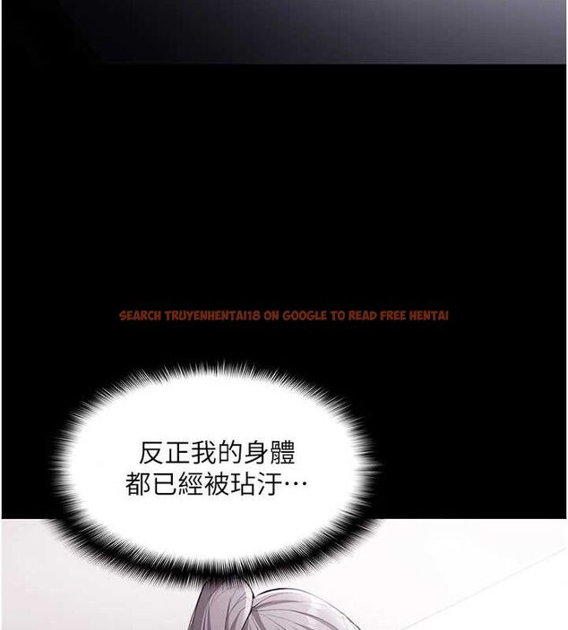 查看漫画癡漢成癮 - 第122話-使用殆盡的公車女 - sayhentaiz.net中的3234154图片 查看漫画癡漢成癮 - 第122話-使用殆盡的公車女 - sayhentaiz.net中的3234154图片