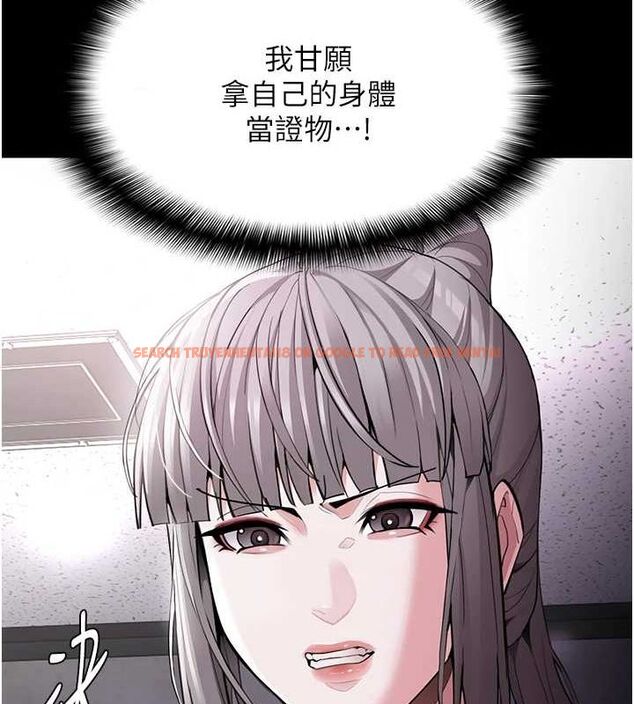 查看漫画癡漢成癮 - 第122話-使用殆盡的公車女 - sayhentaiz.net中的3234161图片 查看漫画癡漢成癮 - 第122話-使用殆盡的公車女 - sayhentaiz.net中的3234161图片