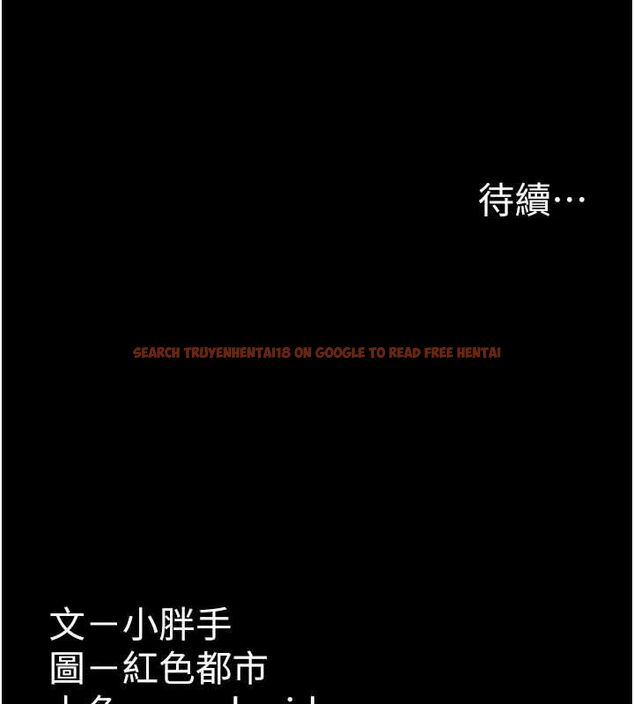 查看漫画癡漢成癮 - 第122話-使用殆盡的公車女 - sayhentaiz.net中的3234163图片 查看漫画癡漢成癮 - 第122話-使用殆盡的公車女 - sayhentaiz.net中的3234163图片