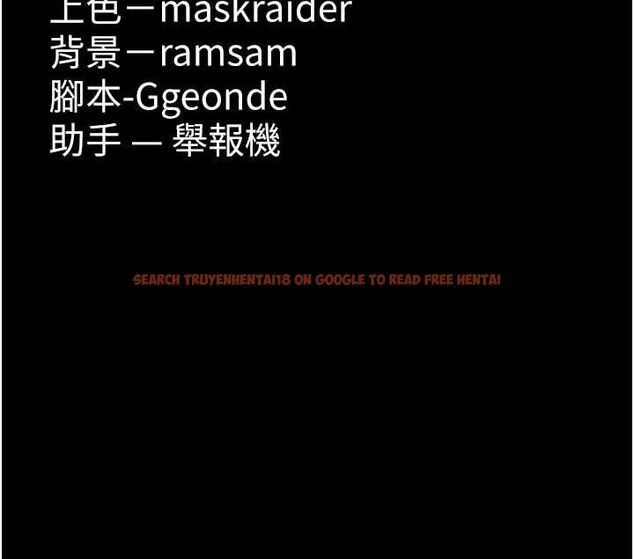 查看漫画癡漢成癮 - 第122話-使用殆盡的公車女 - sayhentaiz.net中的3234164图片 查看漫画癡漢成癮 - 第122話-使用殆盡的公車女 - sayhentaiz.net中的3234164图片