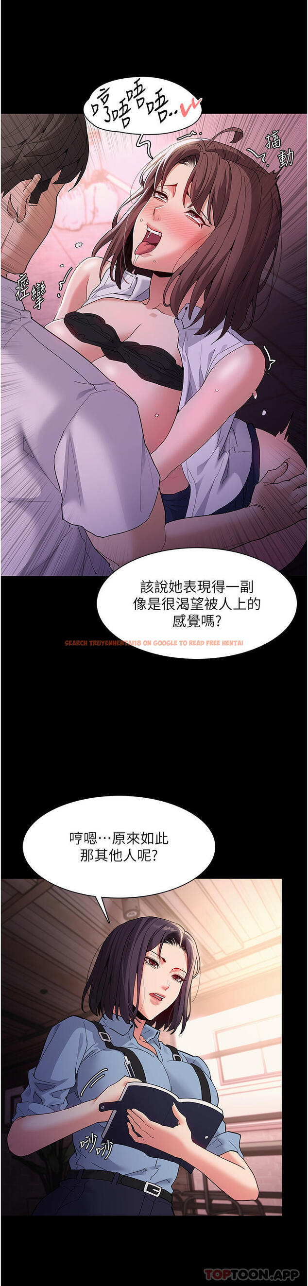 查看漫画癡漢成癮 - 第40話-被當眾調戲很爽吧？ - www.tymanga.com中的1182631图片
