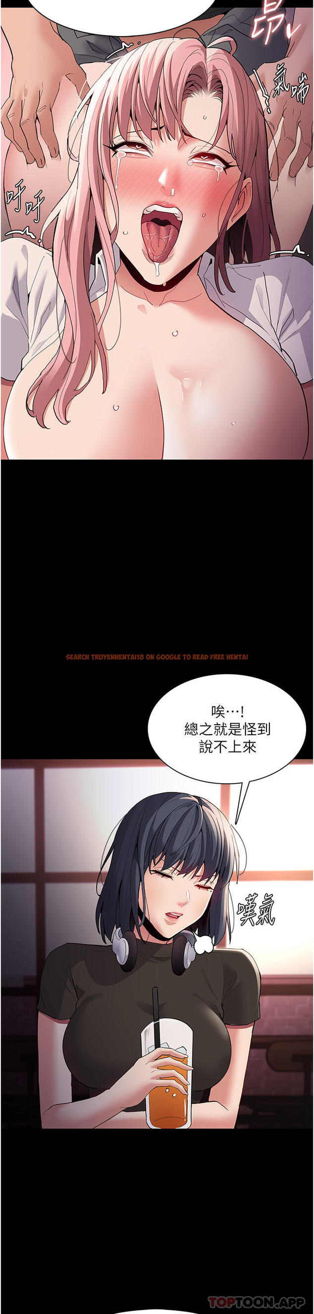 查看漫画癡漢成癮 - 第40話-被當眾調戲很爽吧？ - www.tymanga.com中的1182635图片