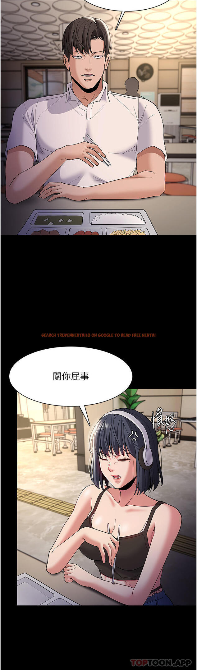 查看漫画癡漢成癮 - 第40話-被當眾調戲很爽吧？ - www.tymanga.com中的1182640图片