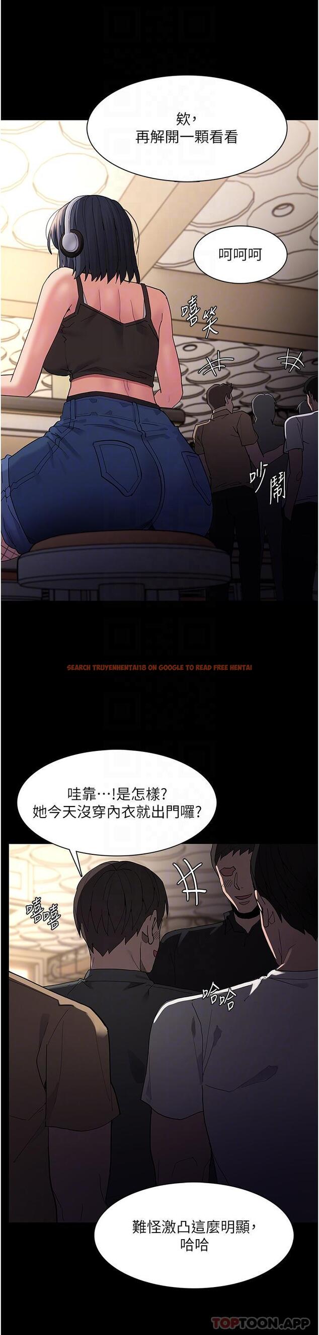 查看漫画癡漢成癮 - 第40話-被當眾調戲很爽吧？ - www.tymanga.com中的1182641图片