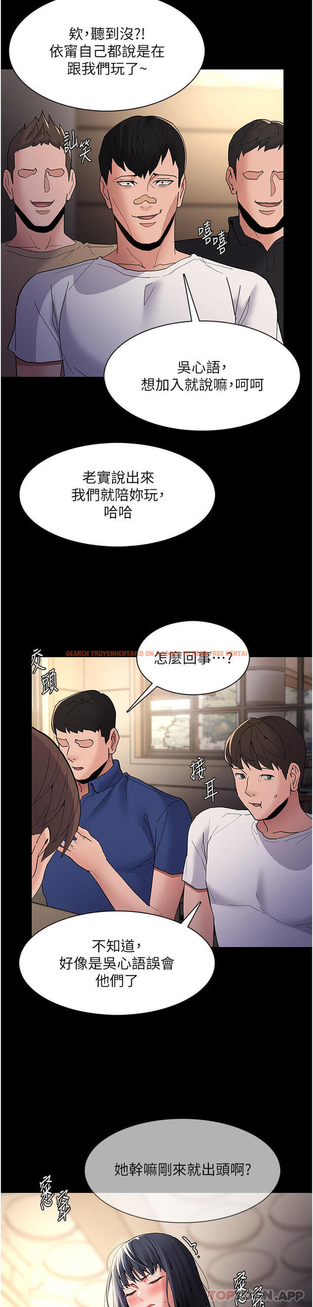 查看漫画癡漢成癮 - 第40話-被當眾調戲很爽吧？ - www.tymanga.com中的1182648图片