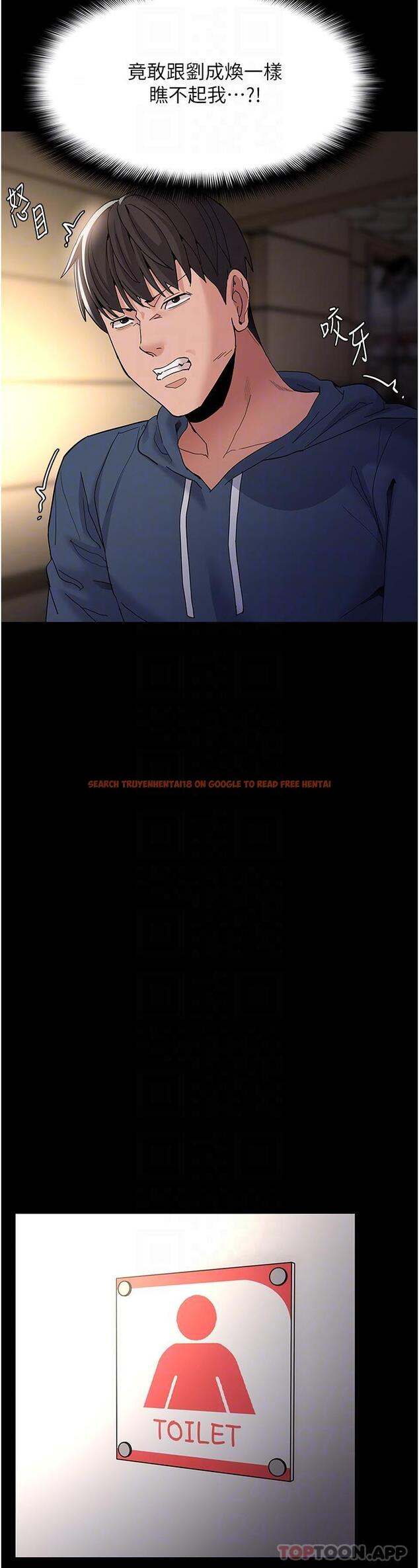 查看漫画癡漢成癮 - 第40話-被當眾調戲很爽吧？ - www.tymanga.com中的1182655图片