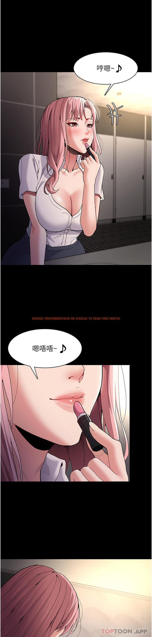 查看漫画癡漢成癮 - 第40話-被當眾調戲很爽吧？ - www.tymanga.com中的1182656图片