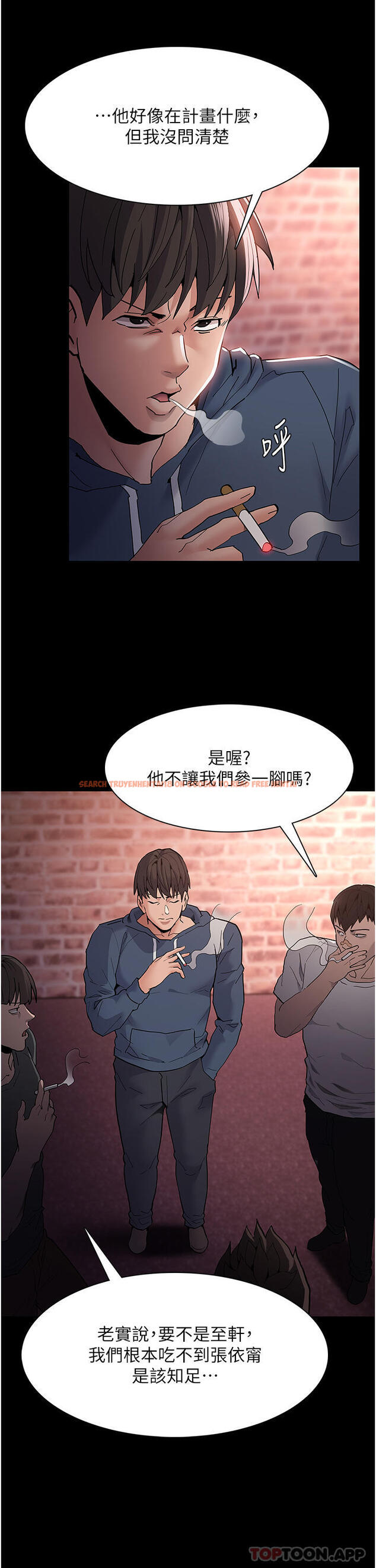 查看漫画癡漢成癮 - 第41話-我的處女菊獻給你！ - www.tymanga.com中的1185267图片